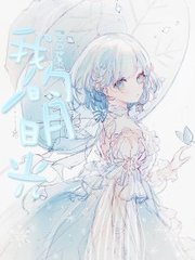 男女生差差差的很痛30分钟长一点