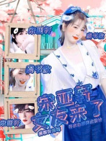 三更视频